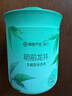 网易严选车载固体香膏汽车香薰车载香水香氛 车内除异味摆件礼物 明前龙井 实拍图