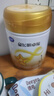 飞鹤星飞帆卓耀 100%A2酪蛋白奶源 婴儿配方奶粉 1段(0-6月龄) 750g 实拍图
