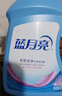 蓝月亮 深层洁净洗衣液 薰衣草香 2kg瓶+500g袋*4 强效去污 实拍图