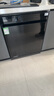 美的（Midea）【RX600SMax】全嵌入式洗碗机家用全自动 15套大容量105℃热风烘干四星单独消毒一级水效国家补贴 曜石黑｜大15套变频超净节能 实拍图