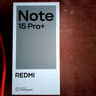 小米（MI）REDMI Note15 Pro+ 第四代骁龙7s 7000mAh 龙晶玻璃十倍抗摔 IP68防水 12+512 烟霞紫 红米 5G手机 实拍图