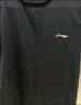 李宁（LI-NING）运动套装男夏短袖短裤速干健身服跑步篮球训练衣服饰日常透气吸汗 实拍图