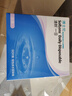 博士伦清朗一日90片软性亲水接触镜 每日抛弃型 清朗一日90片 400度  实拍图