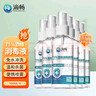 滴畅75%乙醇酒精喷雾消毒液便携外出家用 100ml*3 6瓶100ML 实拍图