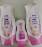 ABC私处清洁洗液私密护理卫生抑菌洗液组合装200ml*3瓶(KMS健康配方) 实拍图