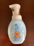 肌研极润洁面泡沫160ml 温和补水 深层清洁慕斯泡沫洗面奶女 实拍图