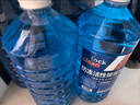 LOCKCLEAN汽车防冻玻璃水冬季零下40度专用去油膜镀膜驱水融雪去污清洁剂 冬季防冻 -15℃1.3L*4瓶 实拍图