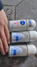 妮维雅（NIVEA）【孙颖莎同款】抑汗香体止汗露滚珠精华爽身走珠液50ml*3 实拍图