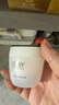 玉兰油（OLAY）活肤菁华面霜50g抗皱紧致抗衰老护肤品保湿面霜生日礼物送女友 实拍图