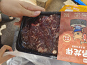 八合里 潮汕手切鲜匙仁牛肉200g 鲜肉人工现切速冻锁鲜火锅食材 实拍图