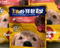 宝路狗罐头主食软包 进口狗零食狗湿粮成犬主食妙鲜包100g*12鸡肝味 实拍图