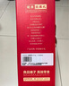 良品铺子坚果礼盒1614g 每日坚果零食大礼包中秋节日送礼团购礼品礼盒送礼 实拍图