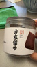 方家铺子中华老字号古法老红糖200g 13-15块云南甘蔗黑糖生理期产妇红糖水 实拍图