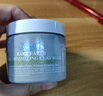 科颜氏（Kiehl's）全新第二代白泥清洁面膜125ml控油清洁毛孔去黑头 生日礼物 实拍图