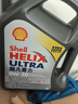 壳牌（Shell）全合成机油超凡喜力0W-30 ECT C2/C3 4L灰壳保养香港进口 实拍图