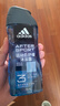 阿迪达斯 （adidas）男士沐浴露洗发水洗面奶三效合一 游泳去氯 保湿运动后舒缓250ml  实拍图