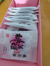 东阿阿胶桃花姬阿胶糕75g*3礼盒装即食阿胶糕礼盒营养品送长辈倪妮推荐 实拍图