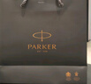 派克（PARKER）宝珠笔 圆珠笔 签字笔 商务送礼 男女文具套装礼品 威雅XL逐浪蓝金夹宝珠笔 笔芯礼盒 实拍图
