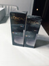 欧莱雅黑精华75ml面部精华液抗皱紧致补水保湿护肤品化妆品生日礼物 实拍图