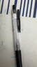 斑马牌（ZEBRA）【热门商品】JJ15按动黑色中性笔0.5mm签字笔商务水笔考试刷题笔高颜值学习办公文具套装3支 实拍图