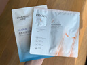 自然堂安瓶面膜 烟酰胺补水保湿美白弹嫩细致舒缓肌肤面膜套装护肤品女 烟酰胺安瓶面膜 10片 实拍图