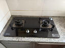 康佳（KONKA）燃气灶煤气灶双灶家用【国家补贴】 5.2kW天然气嵌入式台式双灶具 玻璃面板JZT-B500Y（天然气） 实拍图