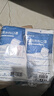 folca夏季100只医用外科口罩成人灭菌级三层防护防晒透气口罩10*10袋 实拍图