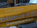 半弦月宿舍床帘上下铺五层全遮光蚊帐一体式全封闭全包围大学生四季通用 暗灰色【五面全遮光】粗支架 0涂层 防蚊一体 190cm*90cm 【上铺三门加高110】 实拍图