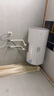 海尔出品统帅80升电热水器京东自营上门安装 2200W节能速热国家补贴20%一级能效家用储水式LEC8001H-X5 实拍图