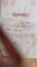 好奇（Huggies）铂金装小桃裤纸尿裤NB84片(5kg以下)尿不湿【透爽散热】 实拍图