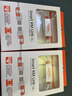 益新长包尔星克smart km link Type c usb3.0 电脑对拷线PC数据互传鼠标键盘共享线双头外接 1.8米USB2.0升级版USB2-EKM189A 实拍图