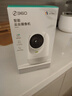 360摄像头9pro-800万双频WIFI云台家用摄像头家用监控摄像机手机远程监控器360度夜视全景 婴儿看护器 实拍图
