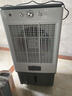 容声（Ronshen）空调扇制冷工业冷风机强力制冷家用制冷风扇水空调冷风机冷风扇商用降温水冷制冷机加湿水冷空调扇 工业/商业用机械款【1.2米】 实拍图