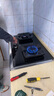 方太（FOTILE）【新升级70%热效率】燃气灶天然气 家用嵌入  5.2kW*猛火燃气灶 70%高热效 TF27B 实拍图