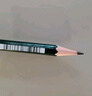 uni三菱【热门商品】 uni-ball 9800 2B铅笔 考试专用儿童美术素描绘画绘图笔文具套装 12支 实拍图
