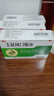 [三清山]玉屏风口服液 10ml*10支 3盒装 10ml*10支/盒 益气，固表，止汗 出汗多 补气 止汗药 实拍图
