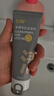 C咖双管洗面奶80g*2氨基酸控油洁面乳去黑头去角质卸妆卸防晒男女 实拍图