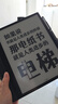 汉王手写电纸本N10Pro二代智能办公本10.3英寸墨水屏电纸书电子书阅读器记事本语音转写会议记录 N10touch（4G+64G）+豪华礼包 实拍图