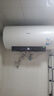 美的（Midea）阻垢免清洗电热水器60升家用3300W变频速热镁棒免更换以旧换新国家补贴20%热水器F6033-JE7Pro(HE) 实拍图