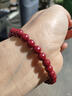 石玥珠宝高含量紫金朱砂手串本命年蛇年护身符转运珠手链男女士款礼物6mm 实拍图