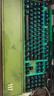 雷蛇（Razer）黑寡妇蜘蛛V3 HALO特别版 机械键盘 游戏电竞电脑 104键 RGB灯效 带腕托 绿轴 实拍图