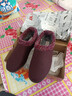 老美华冬季新款女棉鞋加棉保暖舒适防滑休闲中老年妈妈鞋 紫红 38 实拍图