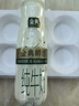 伊利金典3.8g乳蛋白 鲜活纯牛奶250ml*8瓶 30天常温短保 礼盒装 实拍图