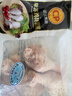 正大食品鸡肉组合净重6斤 琵琶腿+鸡翅根+鸡大胸各2斤 冷冻生鲜 实拍图