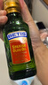 贝蒂斯（BETIS）【保真橄榄油】特级初榨橄榄油125ML 原装进口  适用于孕妇宝宝 实拍图