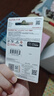 闪迪（SanDisk）64GB TF（MicroSD）内存卡 A1 U1 C10 至尊高速移动版存储卡 读速140MB/s 手机平板游戏机内存卡 实拍图