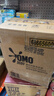 奥妙（OMO）除菌除螨洗衣液10.48斤（3KG+400G×2+480G×3）两种组套随机发货 实拍图