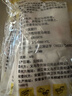 乐活旅行一次性马桶垫加大加厚坐垫套大号坐便圈座套全套旅游酒店必备用品 实拍图