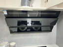 苏泊尔（SUPOR）油烟机灶具套装组合厨房侧吸爆炒大吸力挥手智能控制自清洗吸抽烟排烟C5S【咨询有红包】 【天然气套装】C5S+5.0Kw玻璃双灶高性价比 实拍图