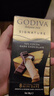 歌帝梵（Godiva）醇享90%可可 进口黑巧克力80g  休闲零食 喜糖伴手礼 健身运动  实拍图